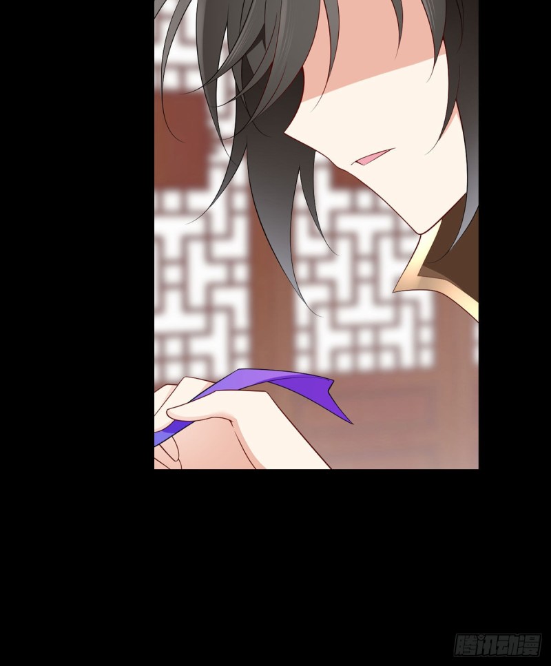 223.给小渊渊的惊喜28