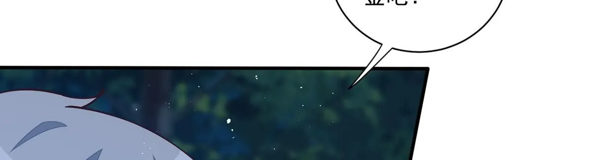 第474话 兽族之乱9