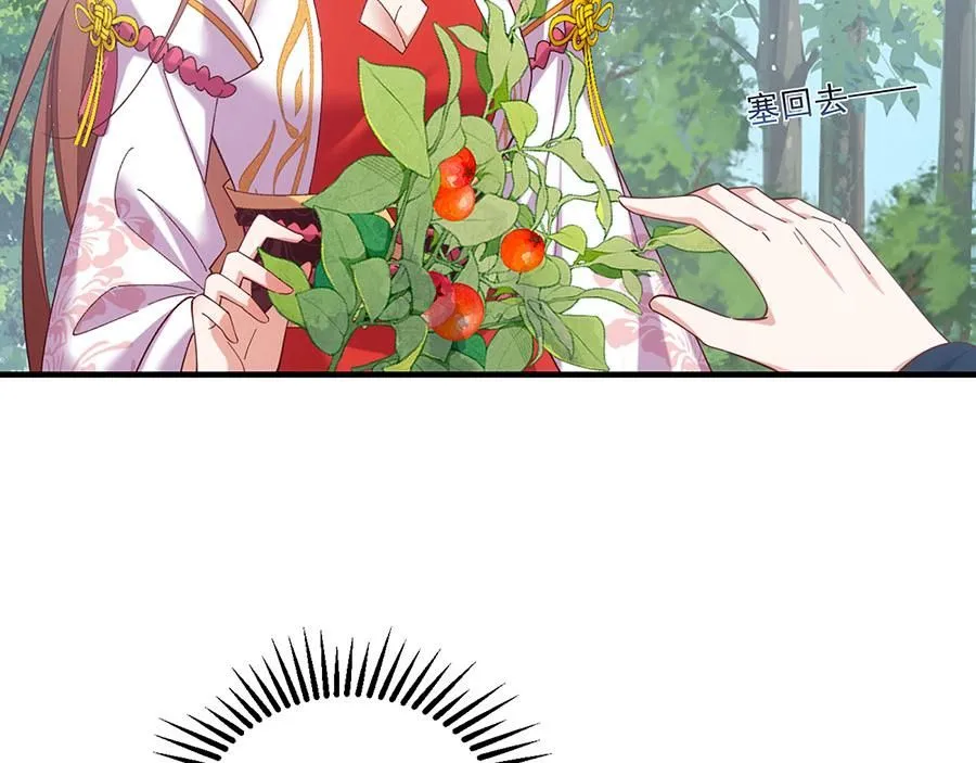 第461话 前尘旧梦84