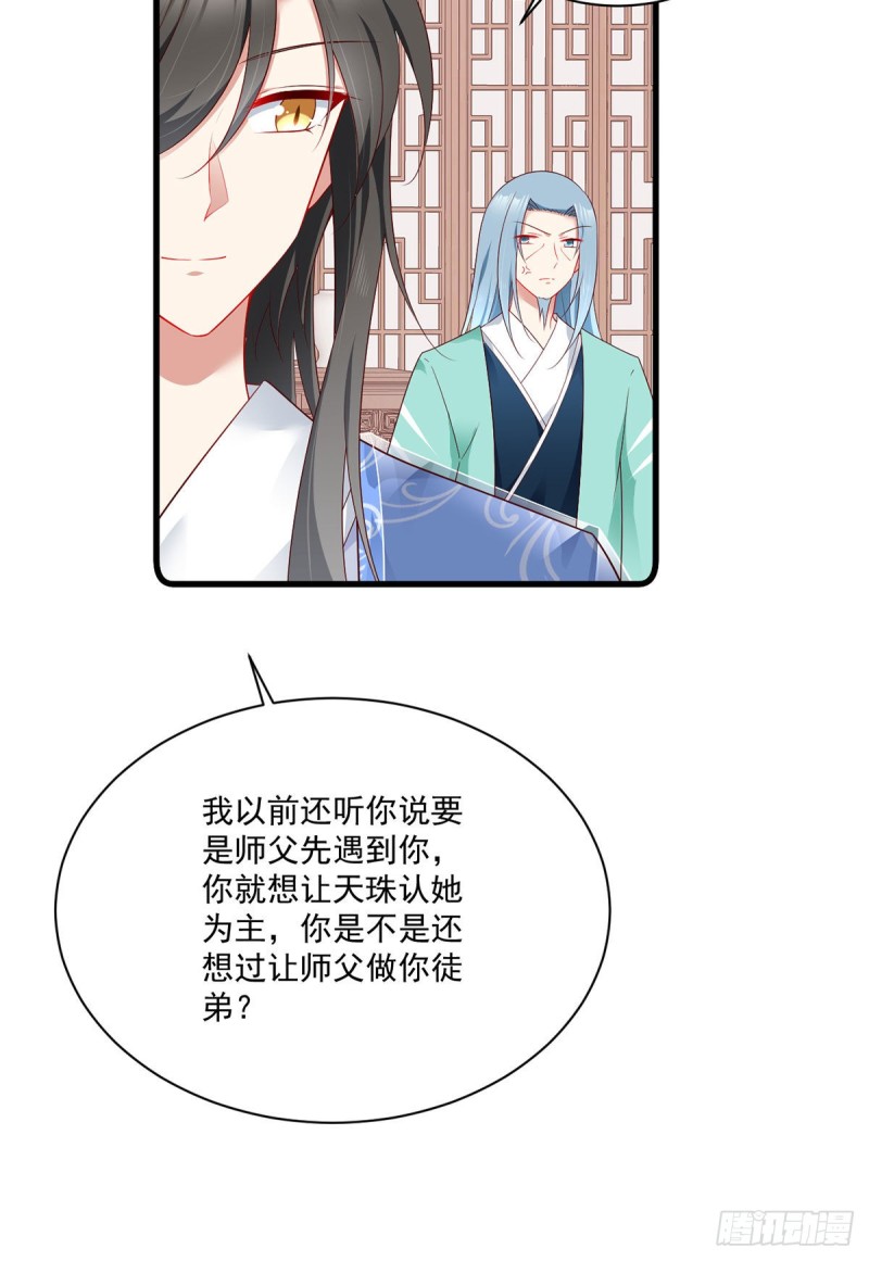 275.焚香静地17