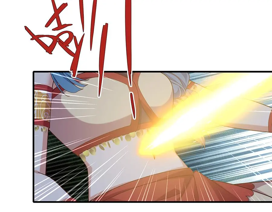 第488话 真假碎片73