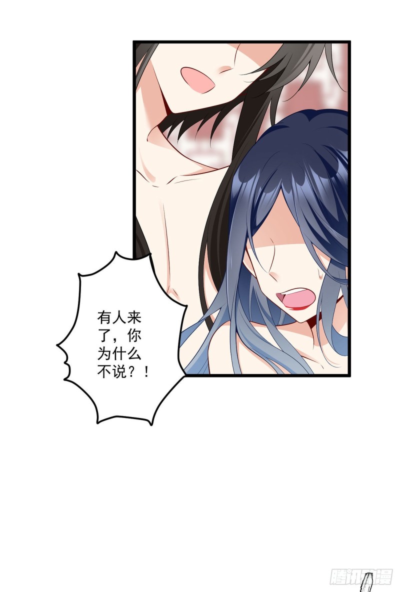 262.两个小渊渊3