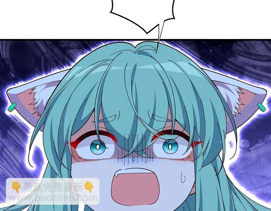第488话 真假碎片39