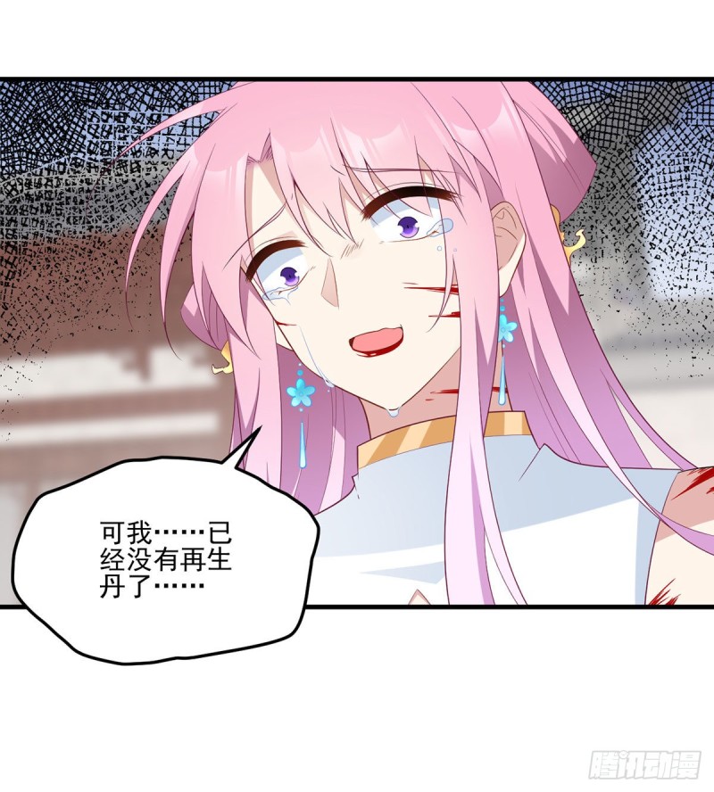 201.想变得无所不能2