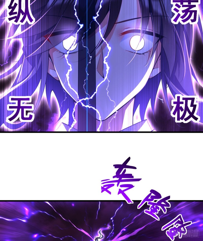 第304话 血印被抹掉了36