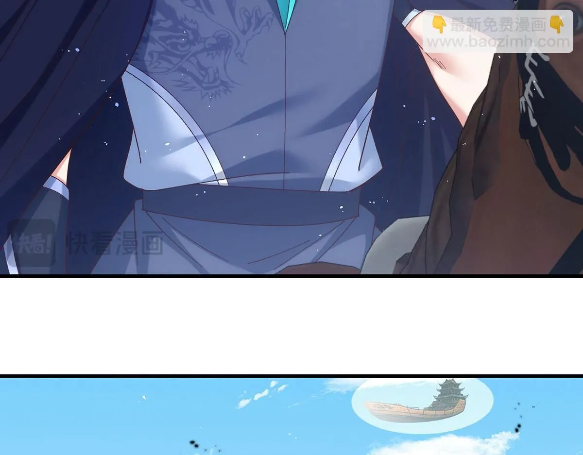 第474话 兽族之乱48