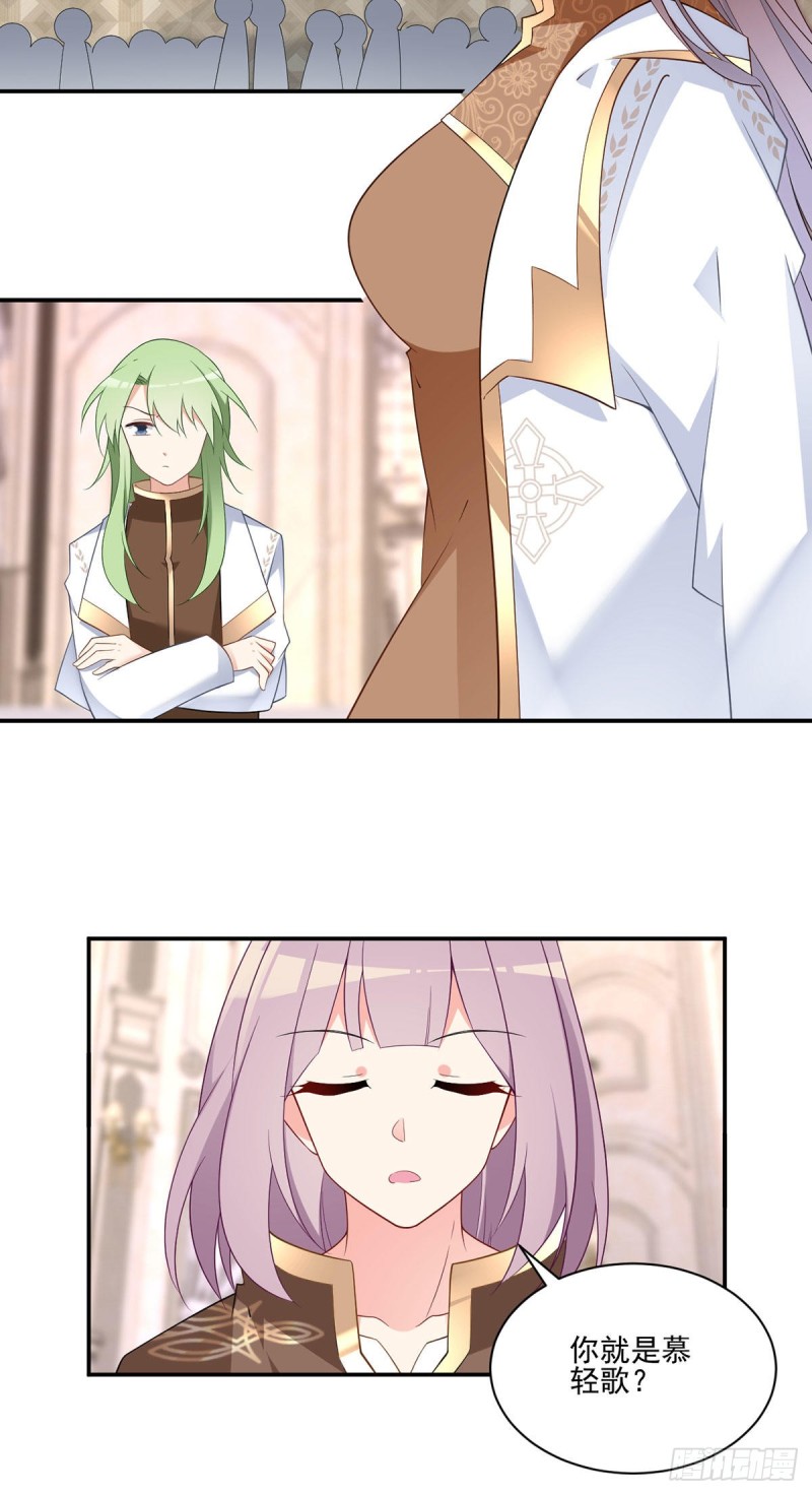 181.倒打一耙12