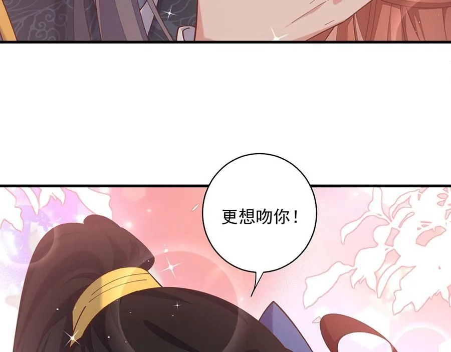 第477话 猜出缘由66