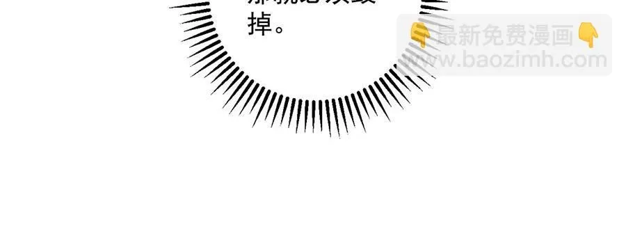 第466话 破碎的希望55