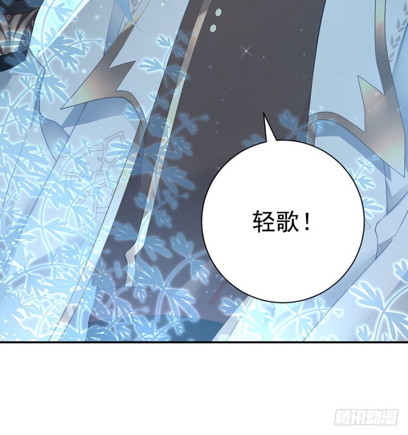 153.抢徒弟的来了！40