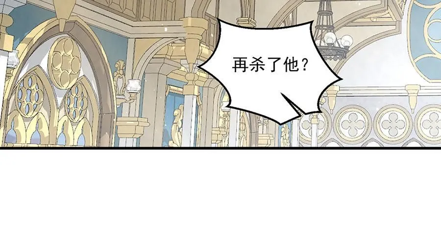 第482话 合作20