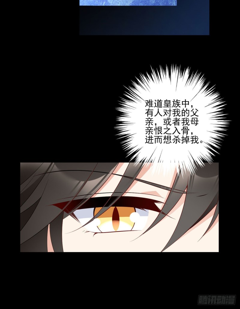 218.我们一起32