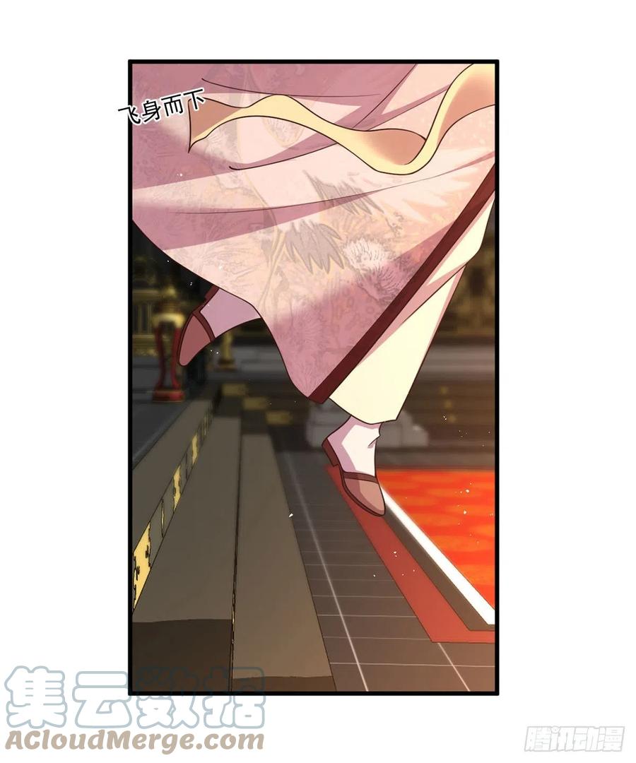 第340话 夺血之战9