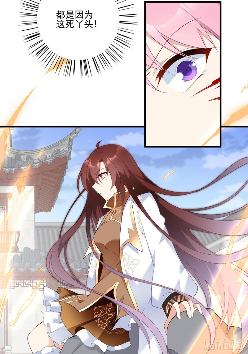 200.黑化兔子出击！8