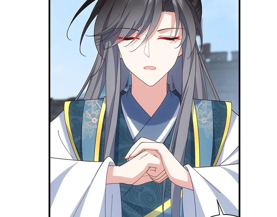 第459话 夙镜入口开启9