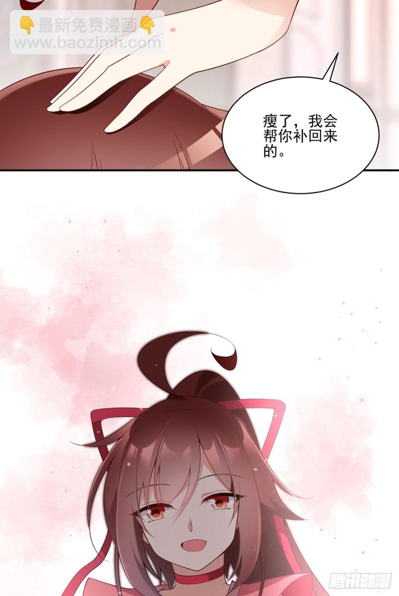 173.嗜血枯木25