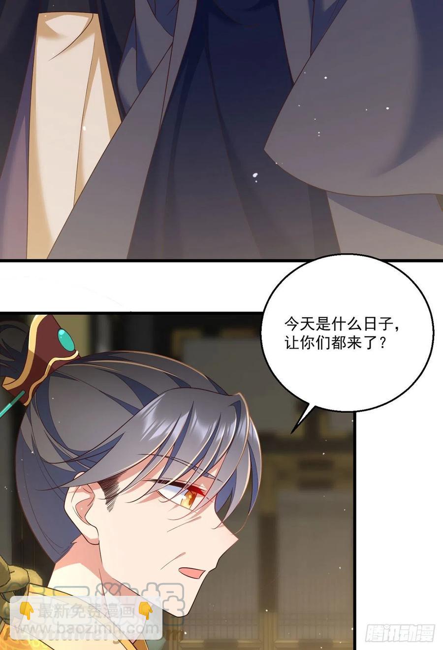 第337话 戳穿冒牌货10