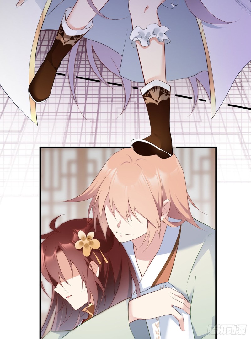 196.我对师父只有…之情20
