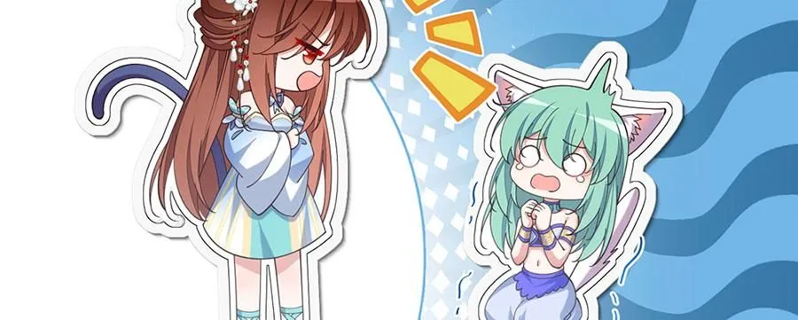 第479话 逆徒的求和招数87