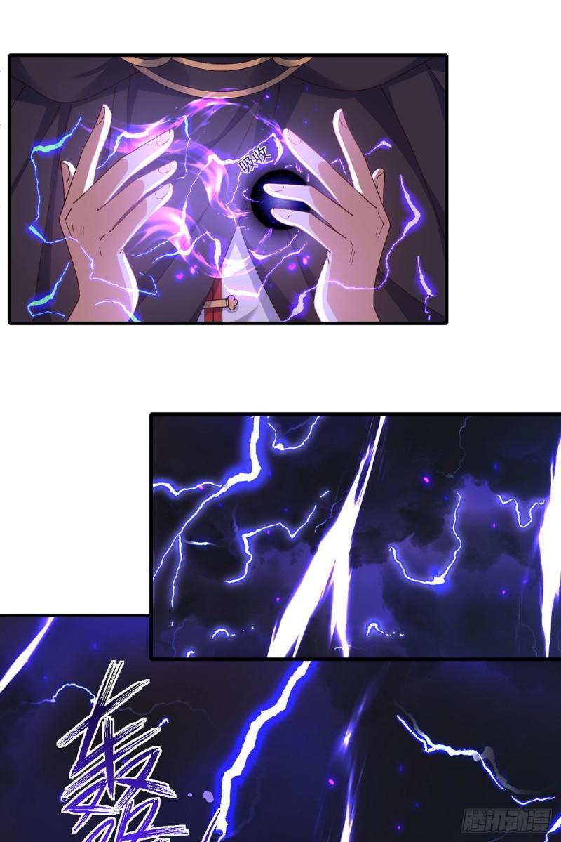 第369话 妖心16