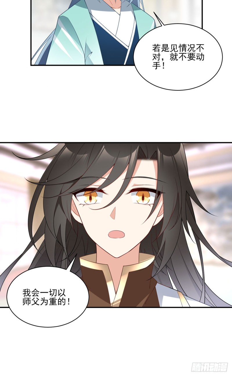 186.手术进行中17