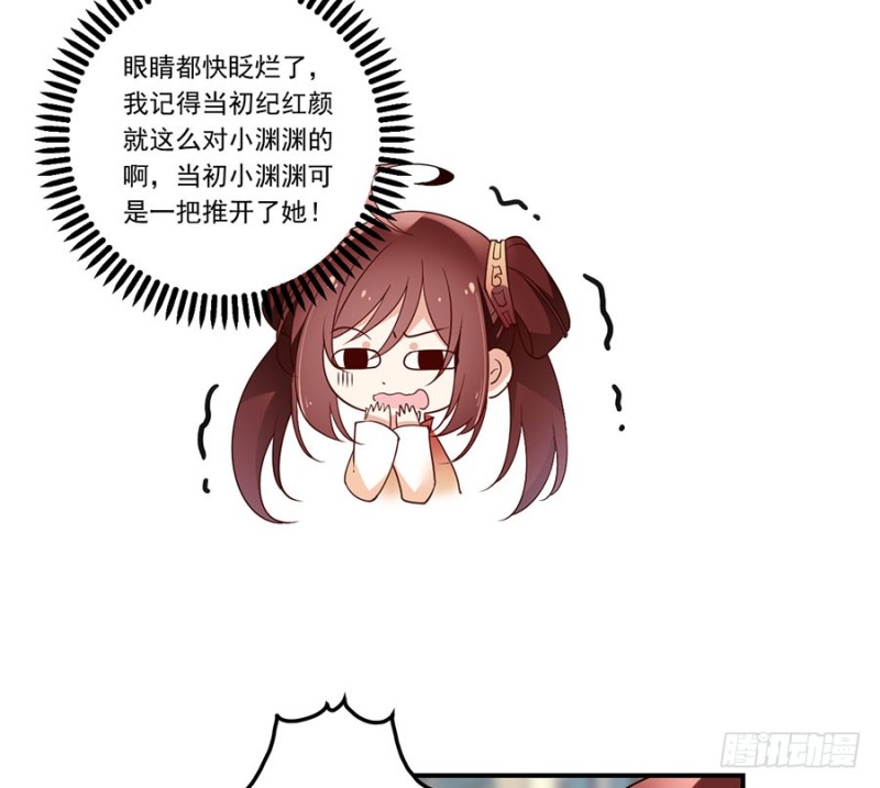 134.这个世界太可怕17