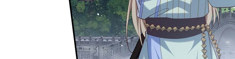 第449话 乱象32