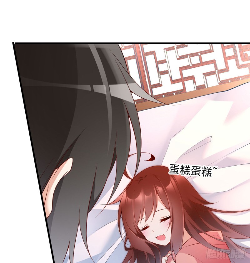 220.确定身世12