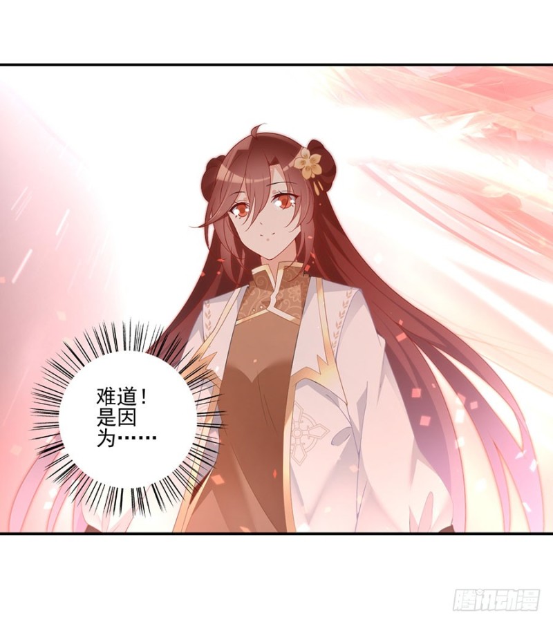 153.抢徒弟的来了！30