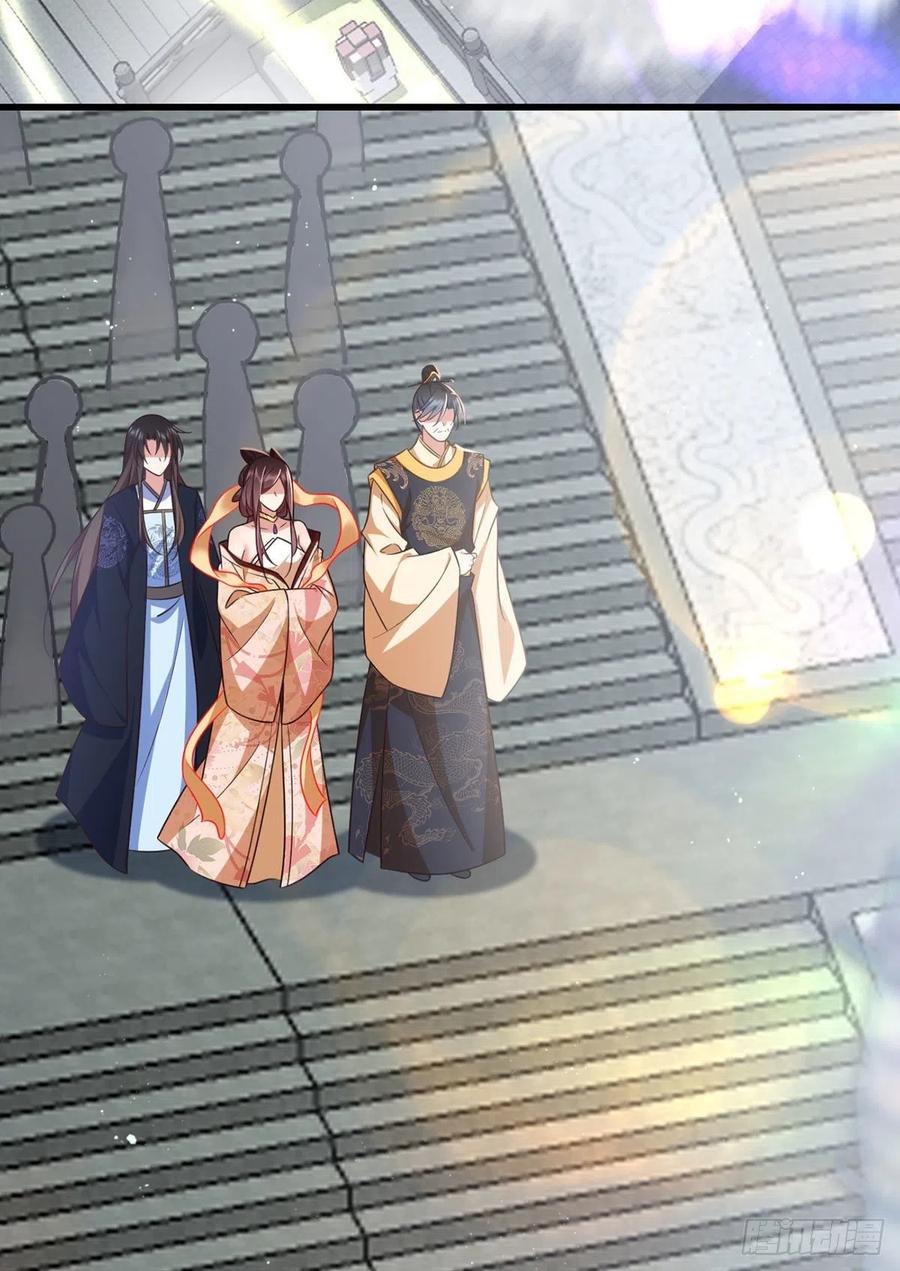 第336话 祖孙相见15