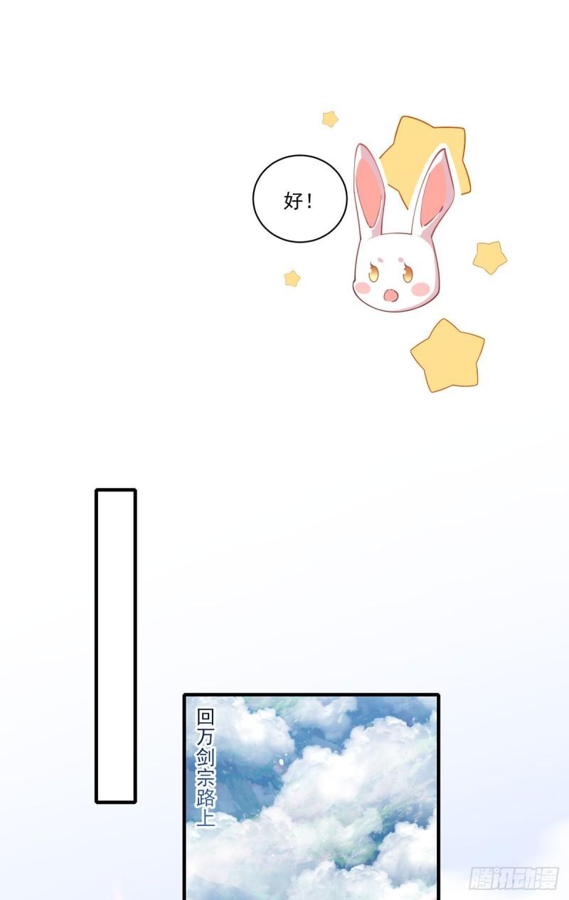第406话 应接不暇的危机10