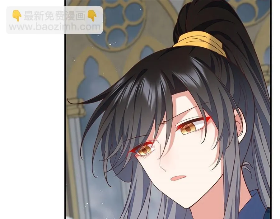 第483话 师父想要的是？77