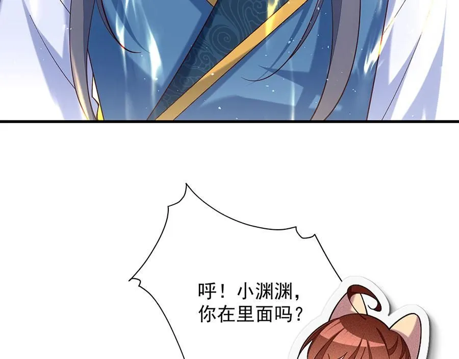 第465话 决裂9