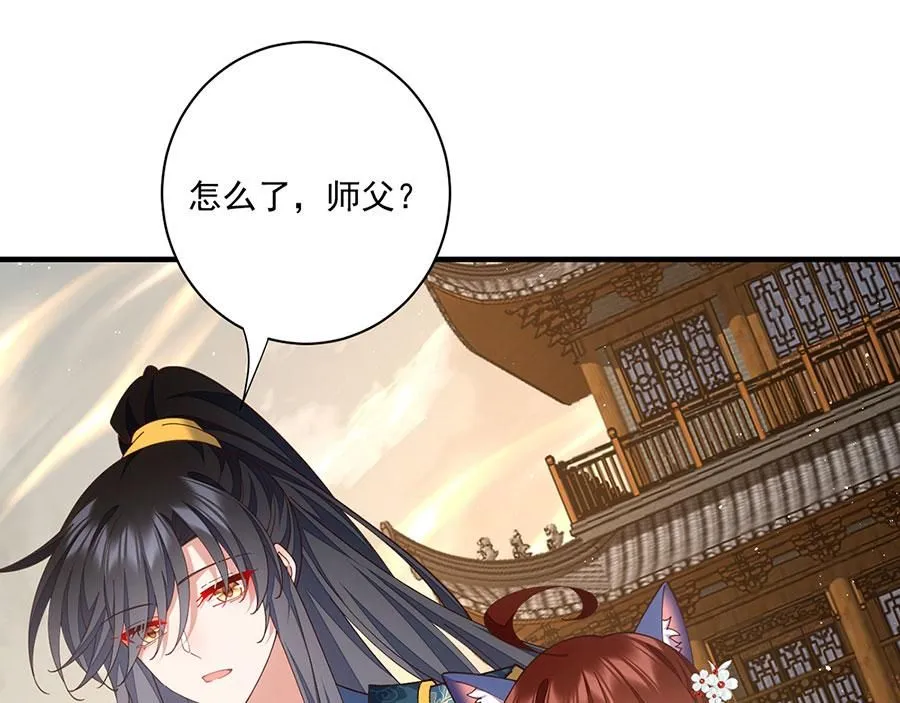 第482话 合作6