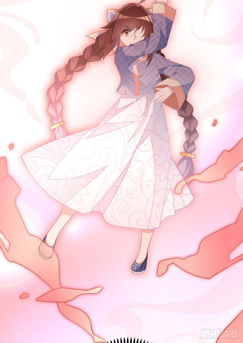 247.暴走萝莉6