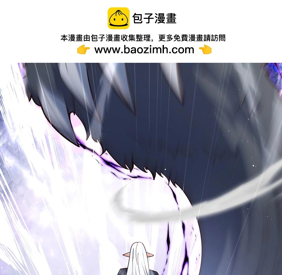 第485话 对战连摩5