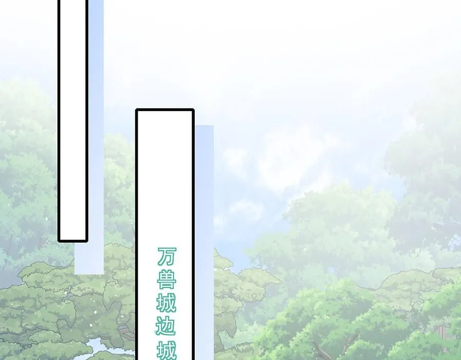 第470话 裂化果14
