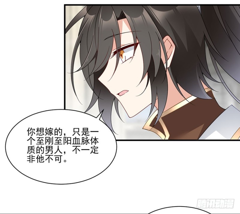 149.捉奸现场33