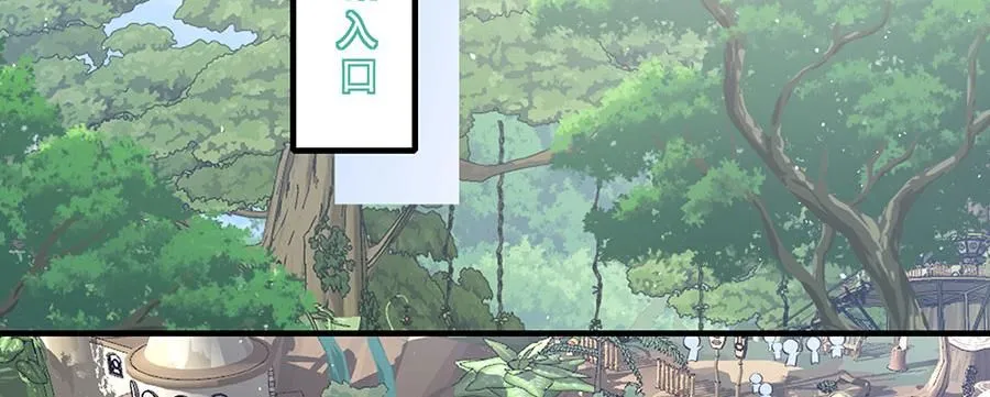 第470话 裂化果15