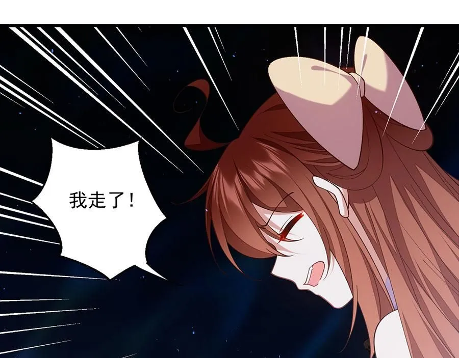第468话 习惯使然4