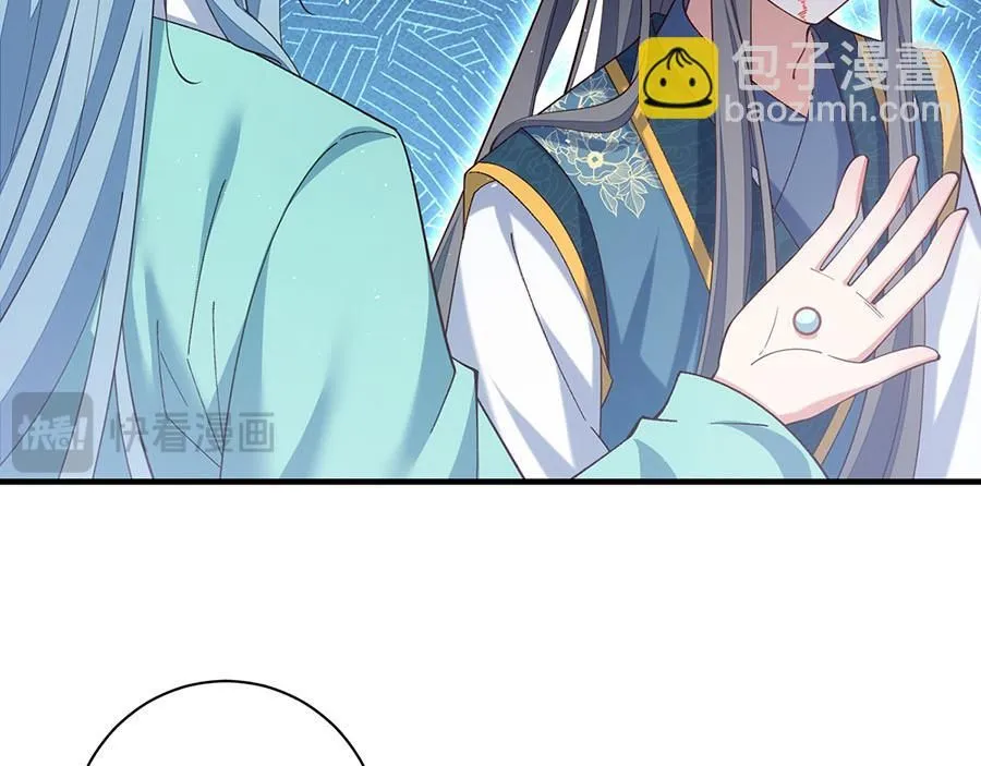 第469话 七年5