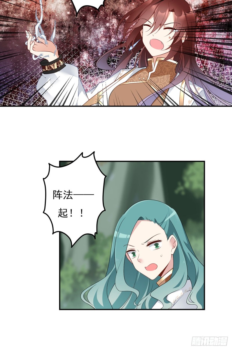 168.元初VS黑袍人11