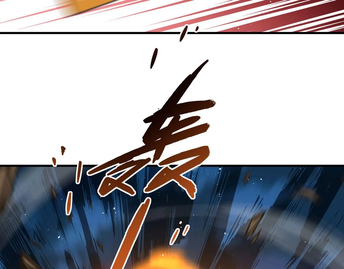 第475话 偷碎片57