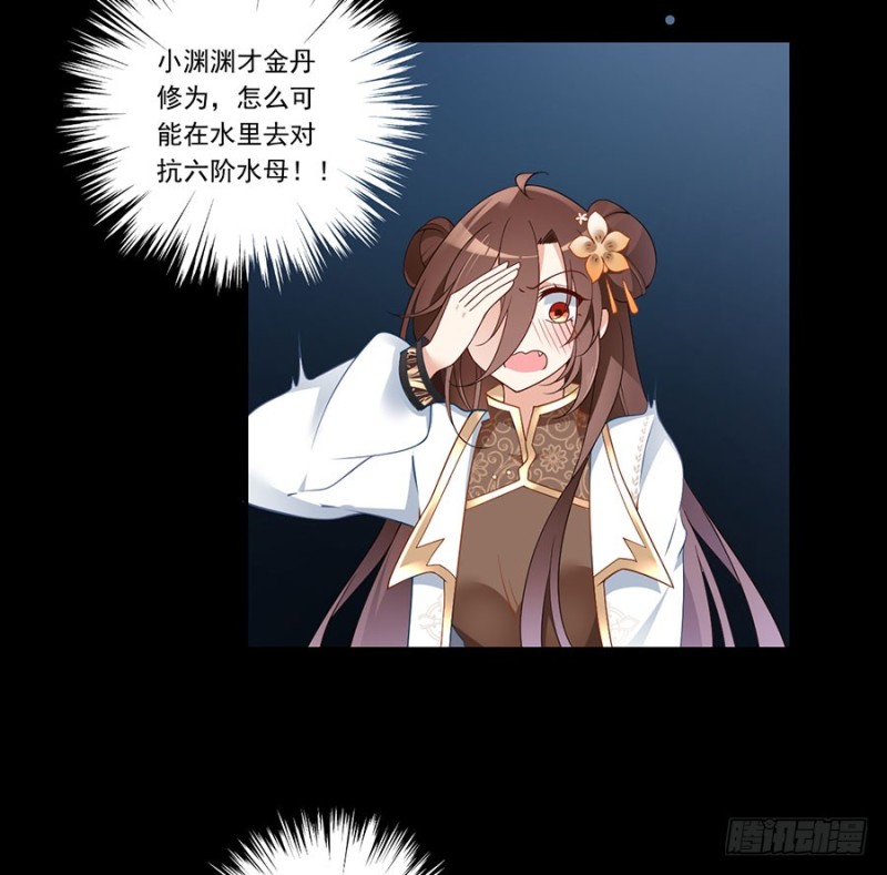 140.别把配角不当人25