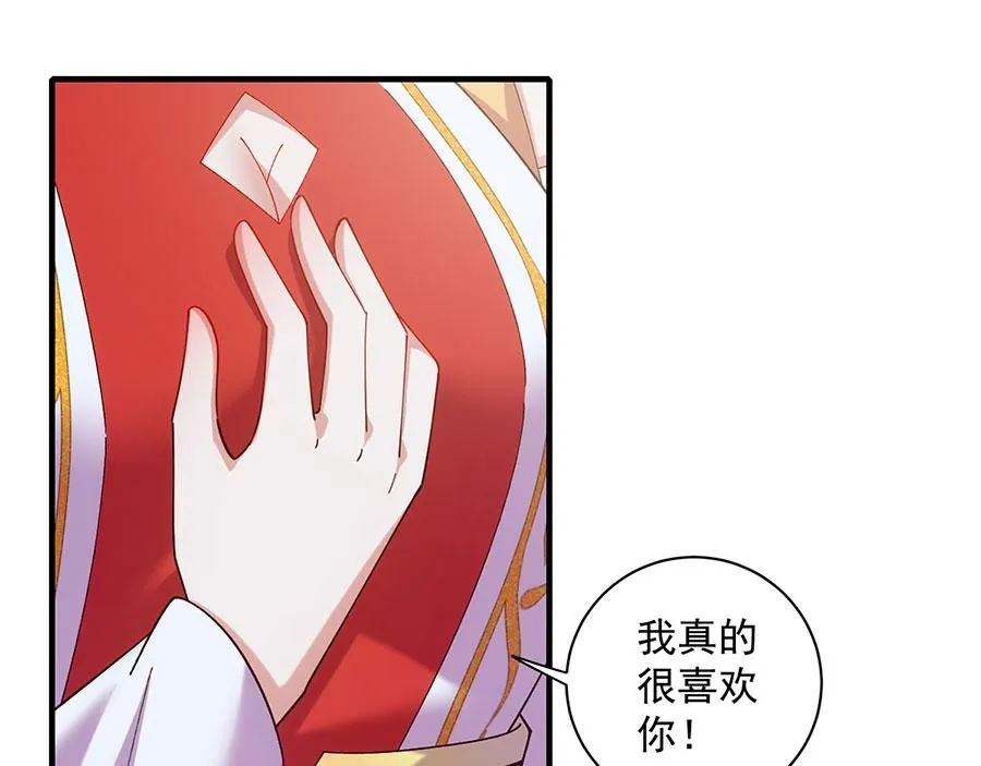 第462话 因果轮回21