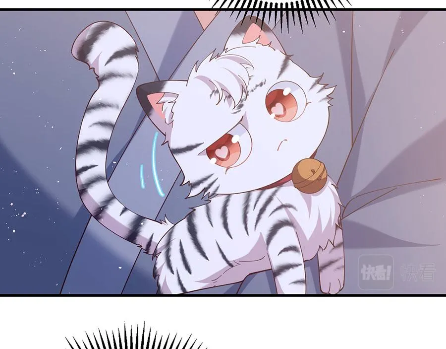 第437话 另择良主68