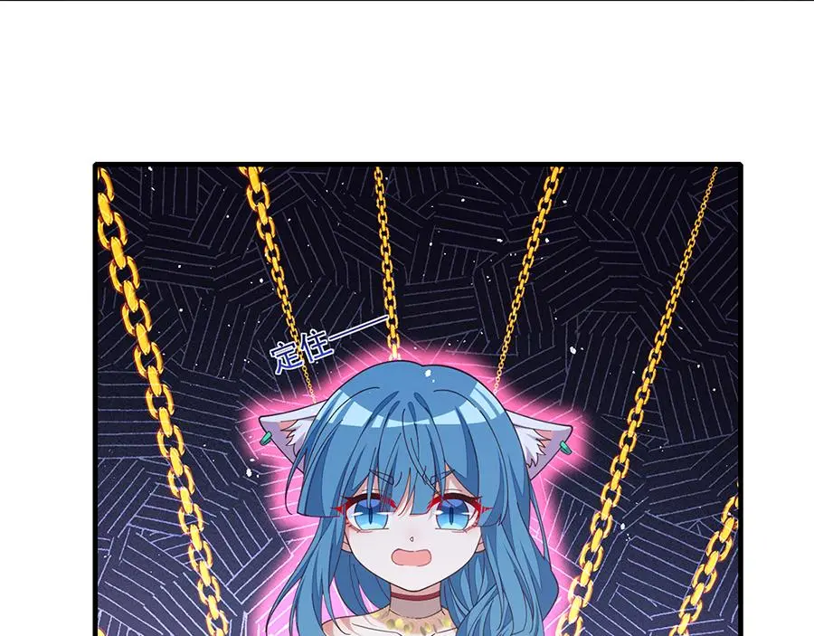 第488话 真假碎片7