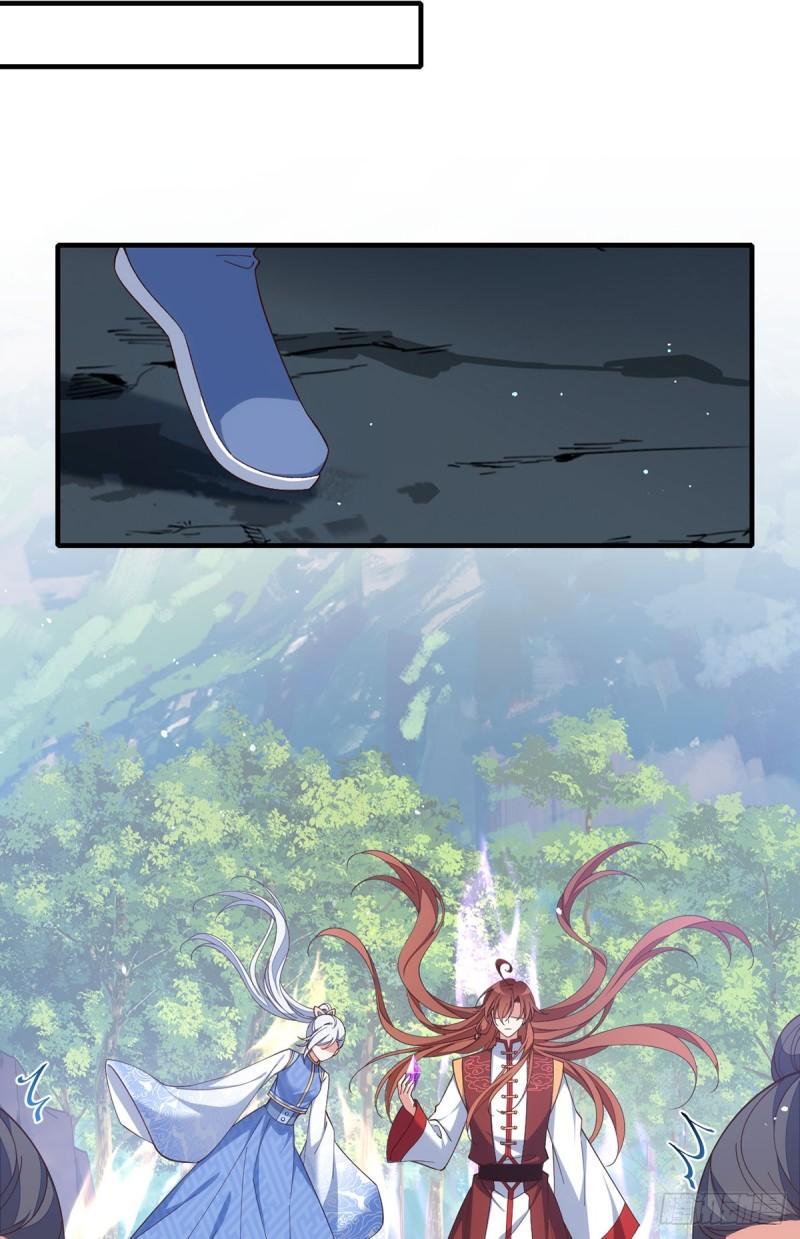 第404话 元之旭遇险32
