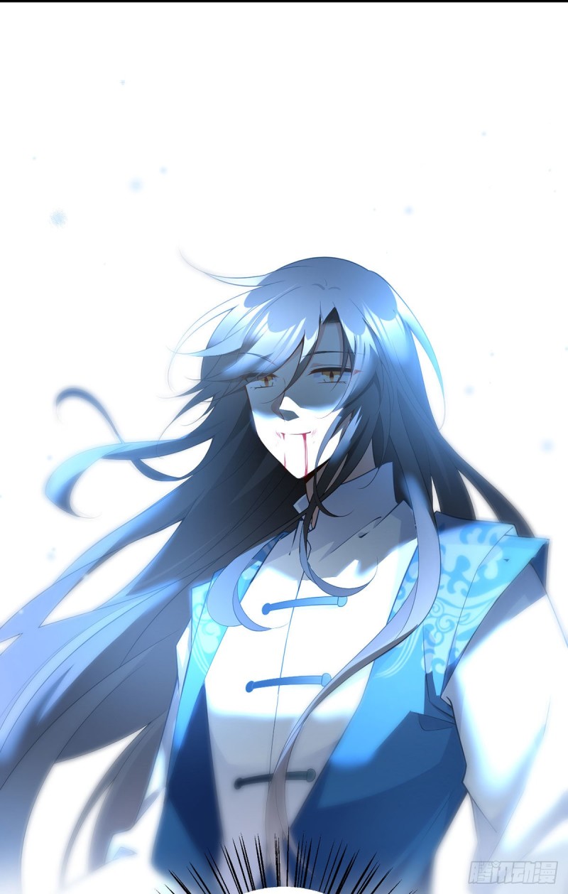 254.不准叫我师父！15