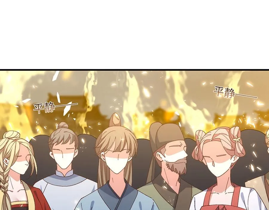 第457话 佛心成46